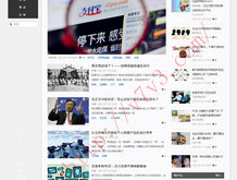 ܼһ仰2024826